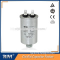 Trustworthy China supplier ceiling fan motor run capacitor